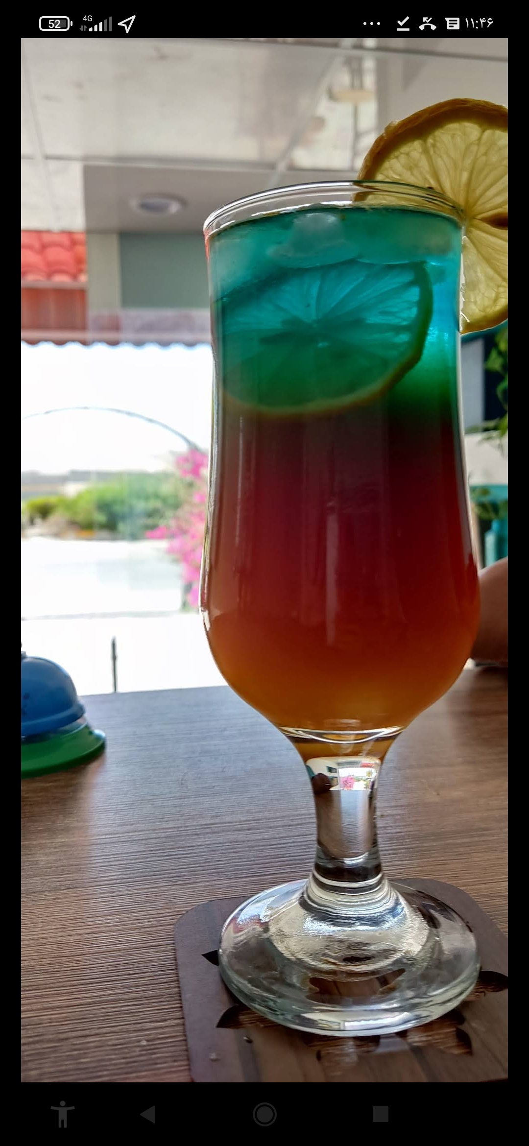 موکتل میکس
