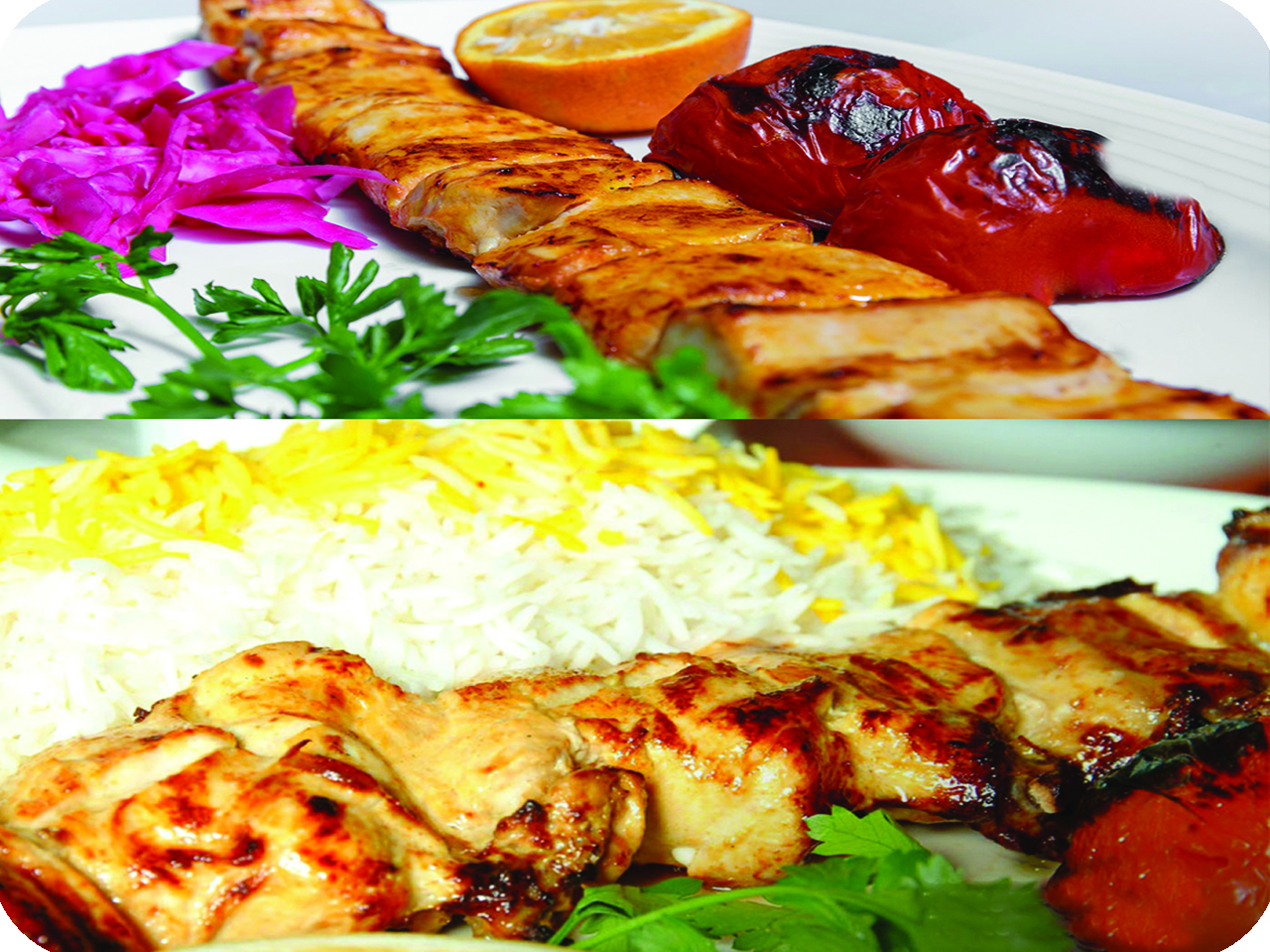 Chicken Kebab (Csirke Kebab)