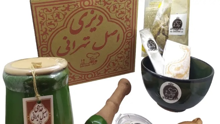 دیزی سلطانی