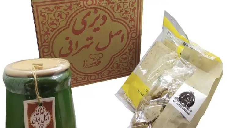 دیزی محلی 