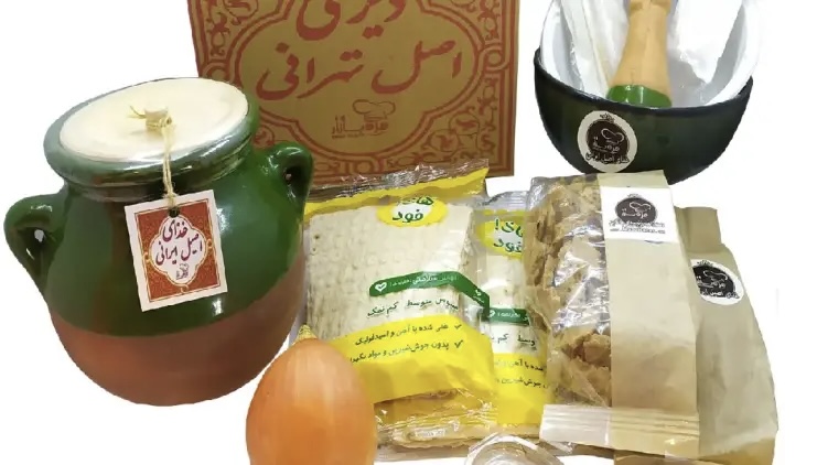 دیزی سلطان خاتون