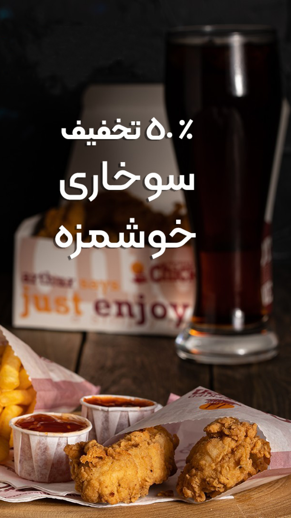 قف5غقف